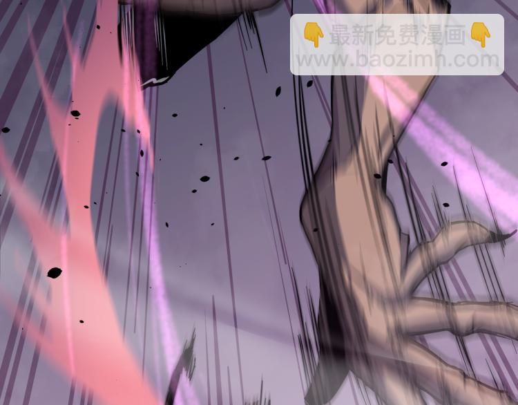 超凡進化 - 09話 趙醫生 暴走！！(2/3) - 1