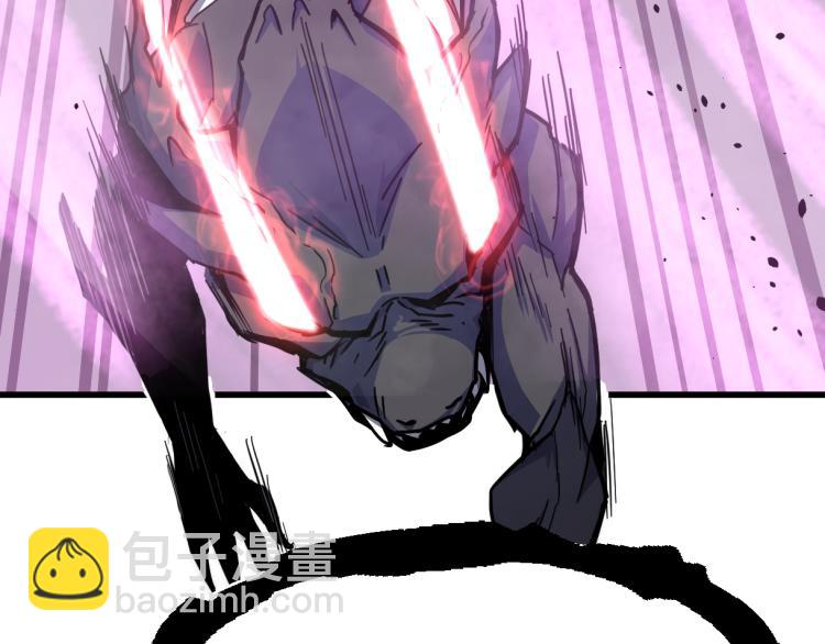 超凡進化 - 09話 趙醫生 暴走！！(2/3) - 3