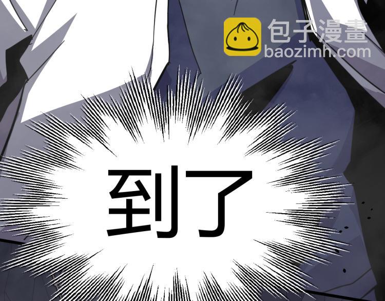 超凡進化 - 09話 趙醫生 暴走！！(2/3) - 8