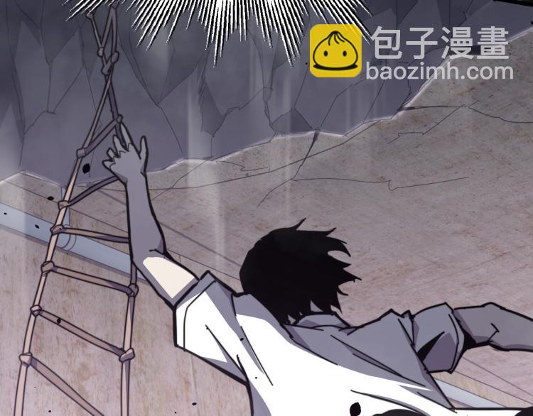 超凡進化 - 09話 趙醫生 暴走！！(2/3) - 1