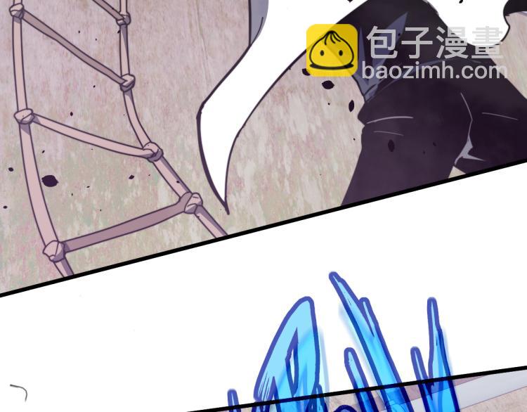 超凡進化 - 09話 趙醫生 暴走！！(2/3) - 2