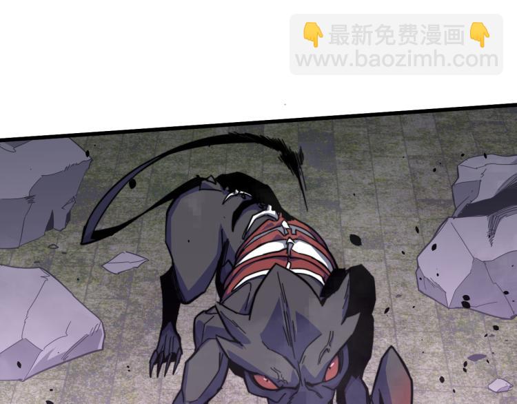 超凡進化 - 09話 趙醫生 暴走！！(2/3) - 5