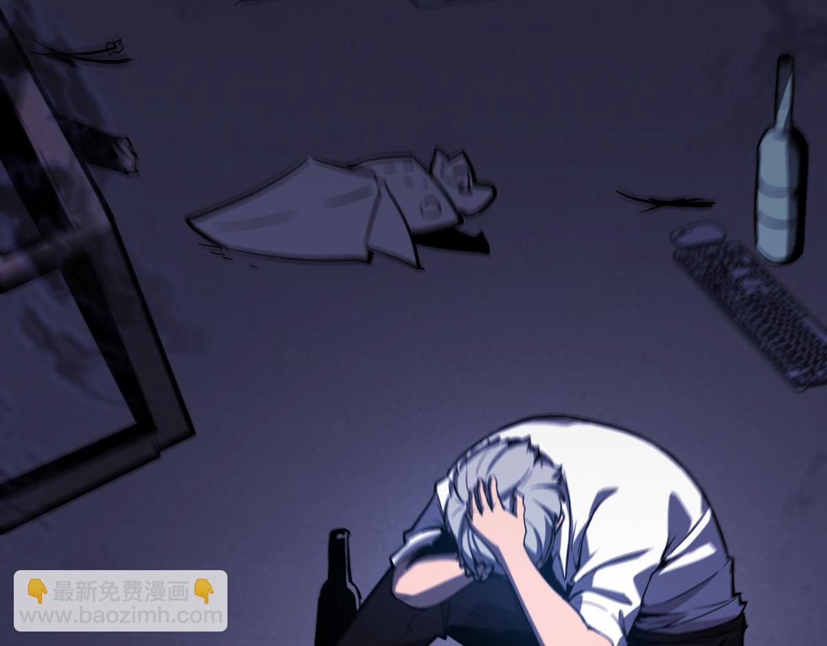 超凡進化 - 第100話 衝擊天芒級(3/4) - 6