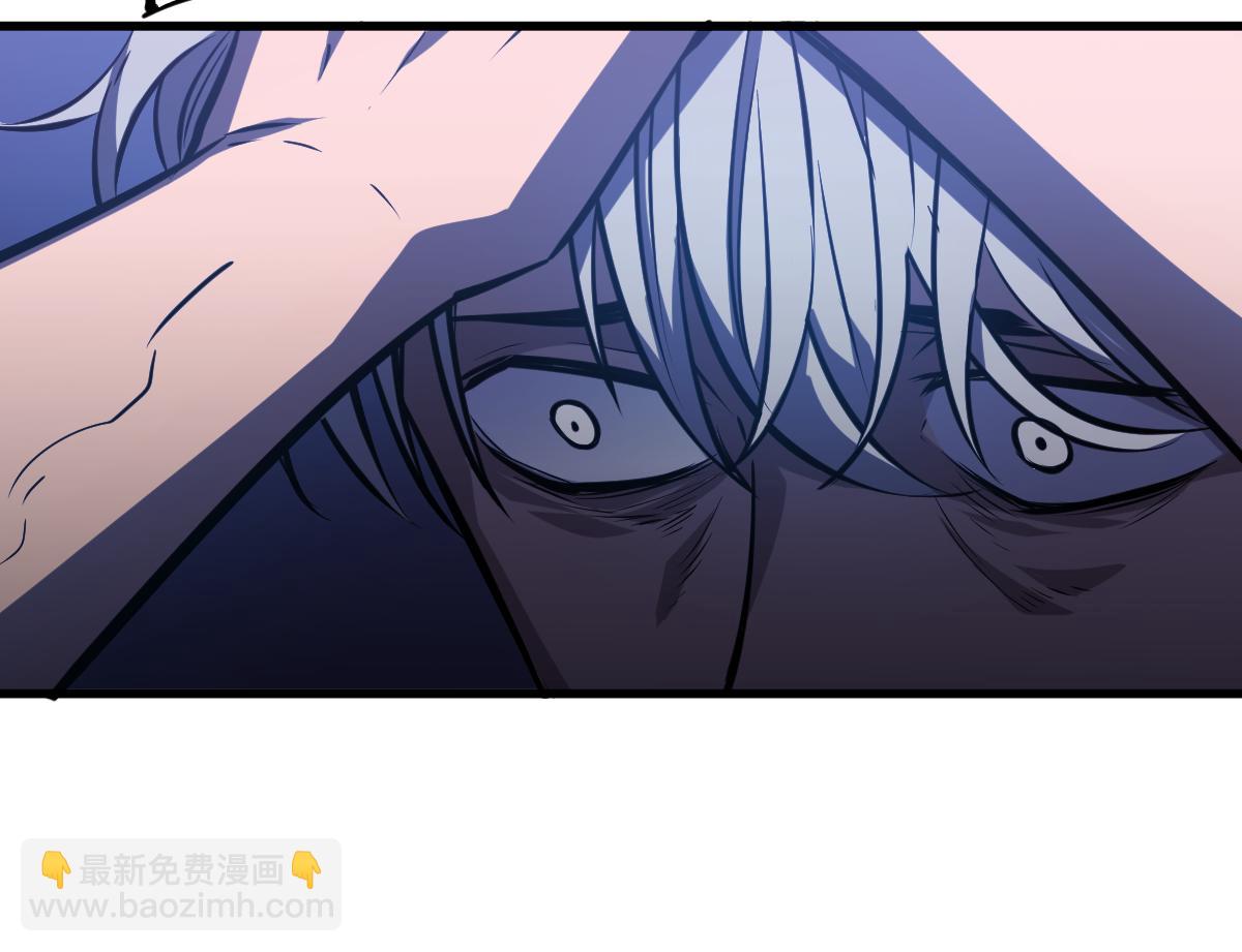 超凡進化 - 第100話 衝擊天芒級(3/4) - 8