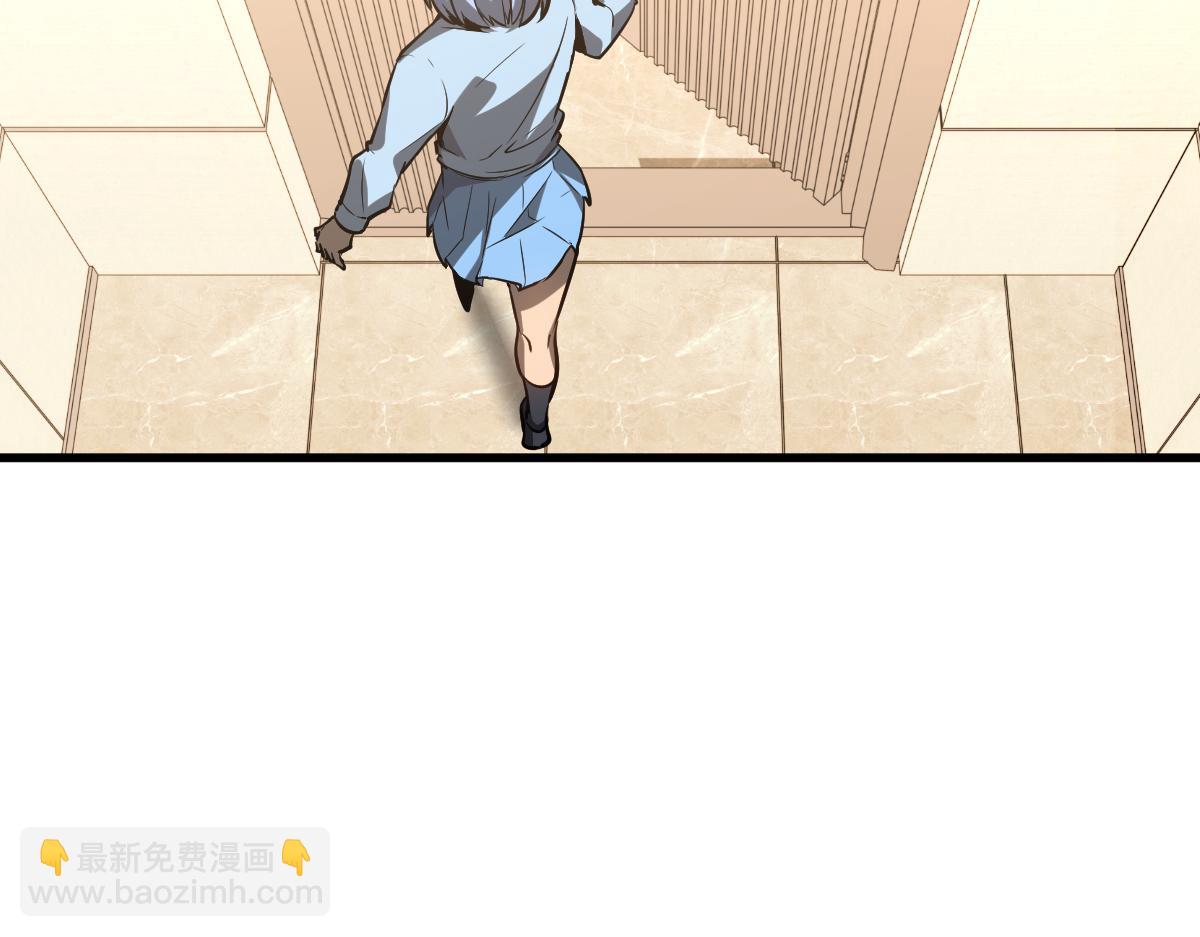 超凡進化 - 第100話 衝擊天芒級(3/4) - 3