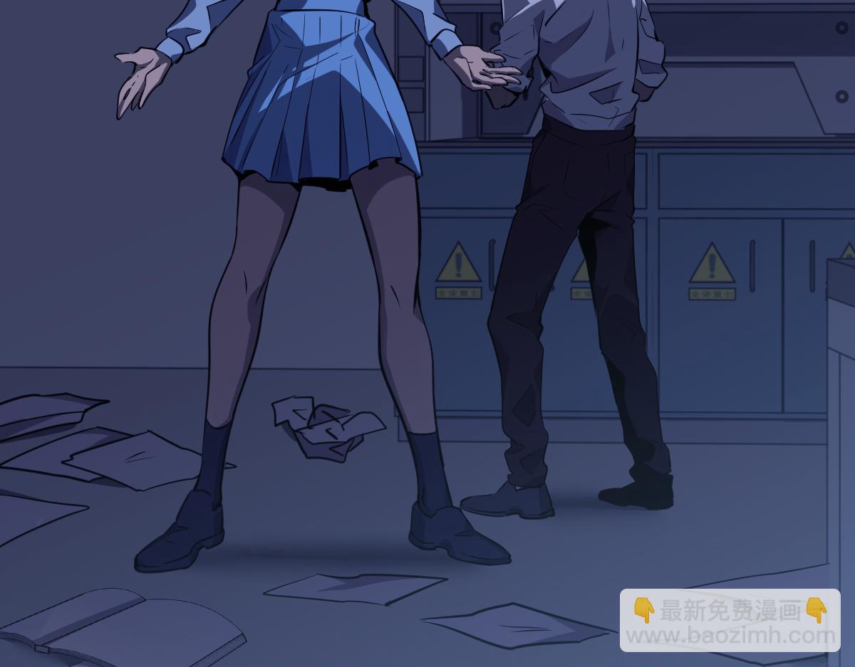 超凡進化 - 第100話 衝擊天芒級(3/4) - 5