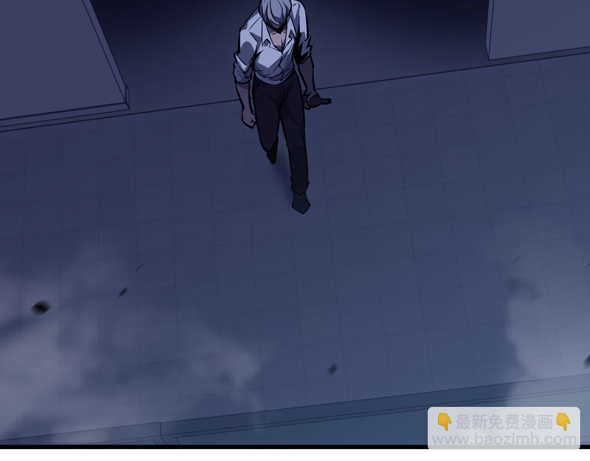 超凡進化 - 第100話 衝擊天芒級(3/4) - 1