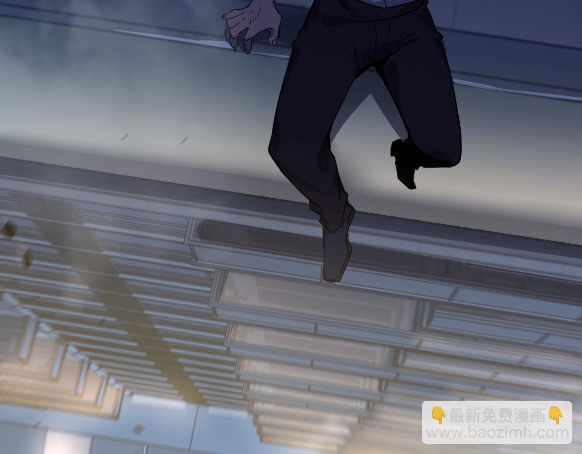 超凡進化 - 第100話 衝擊天芒級(3/4) - 4