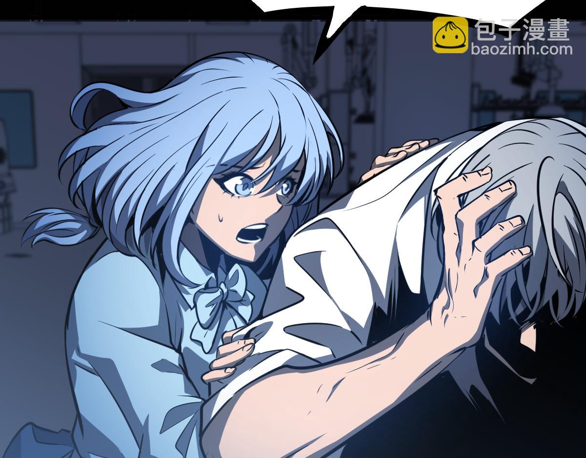 超凡進化 - 第100話 衝擊天芒級(3/4) - 5