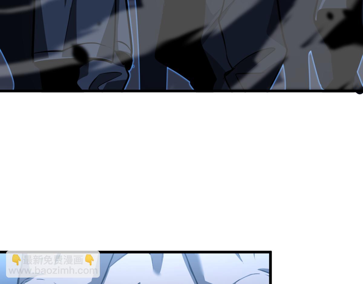 超凡進化 - 第100話 衝擊天芒級(3/4) - 5