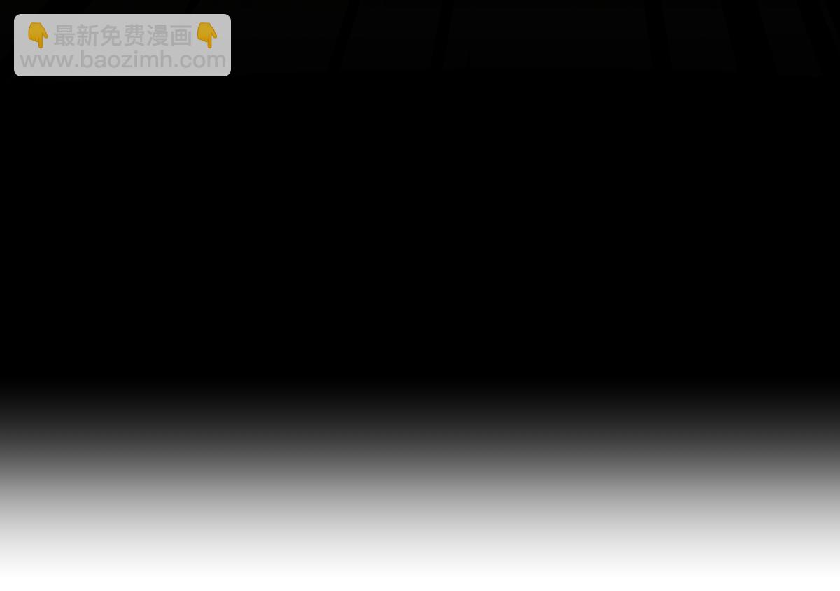 超凡進化 - 第100話 衝擊天芒級(3/4) - 8