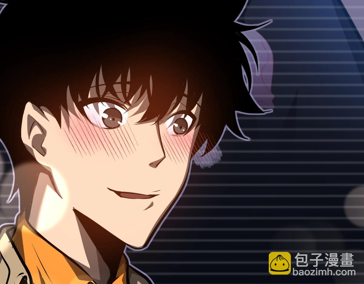 超凡進化 - 第100話 衝擊天芒級(1/4) - 3