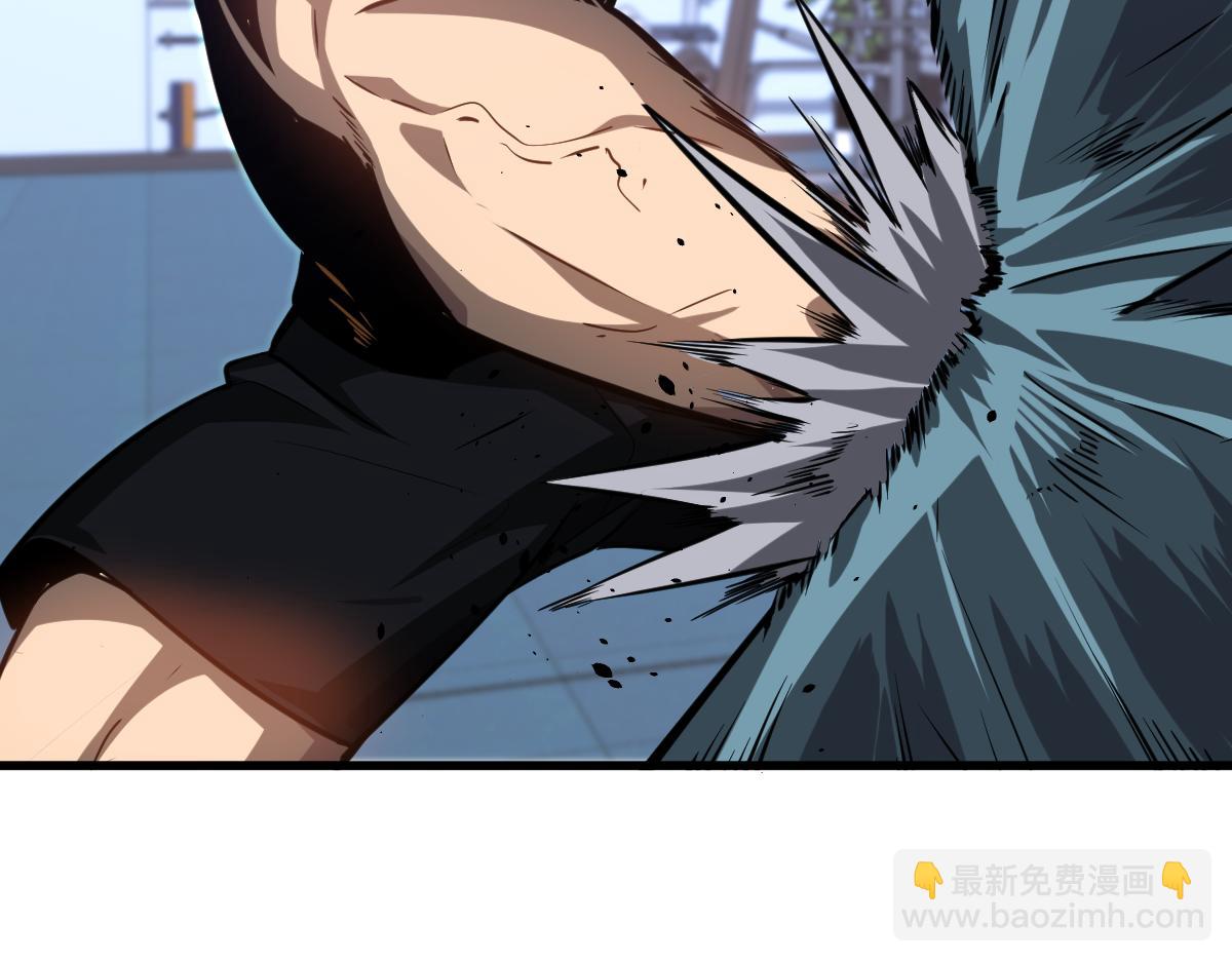 超凡進化 - 第100話 衝擊天芒級(2/4) - 3