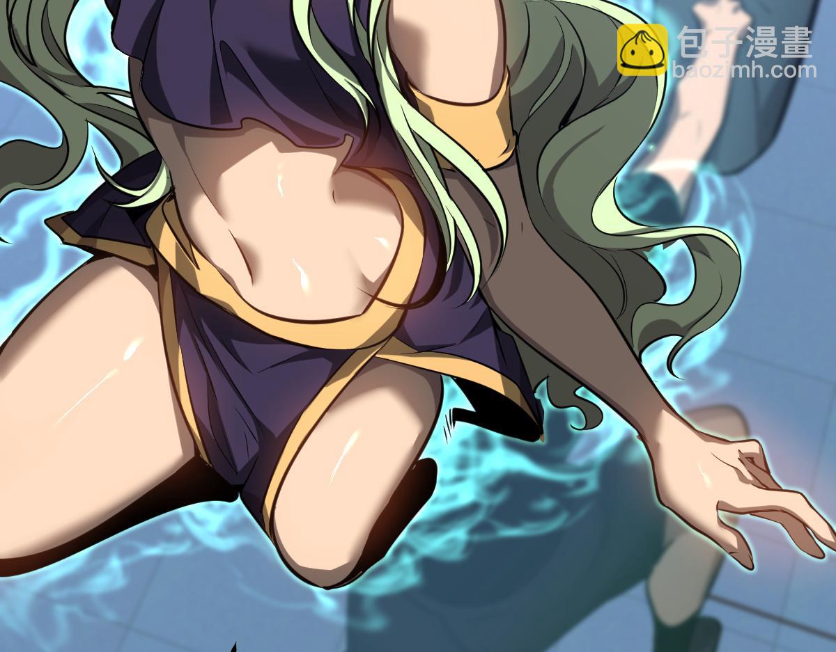 超凡進化 - 第100話 衝擊天芒級(2/4) - 5