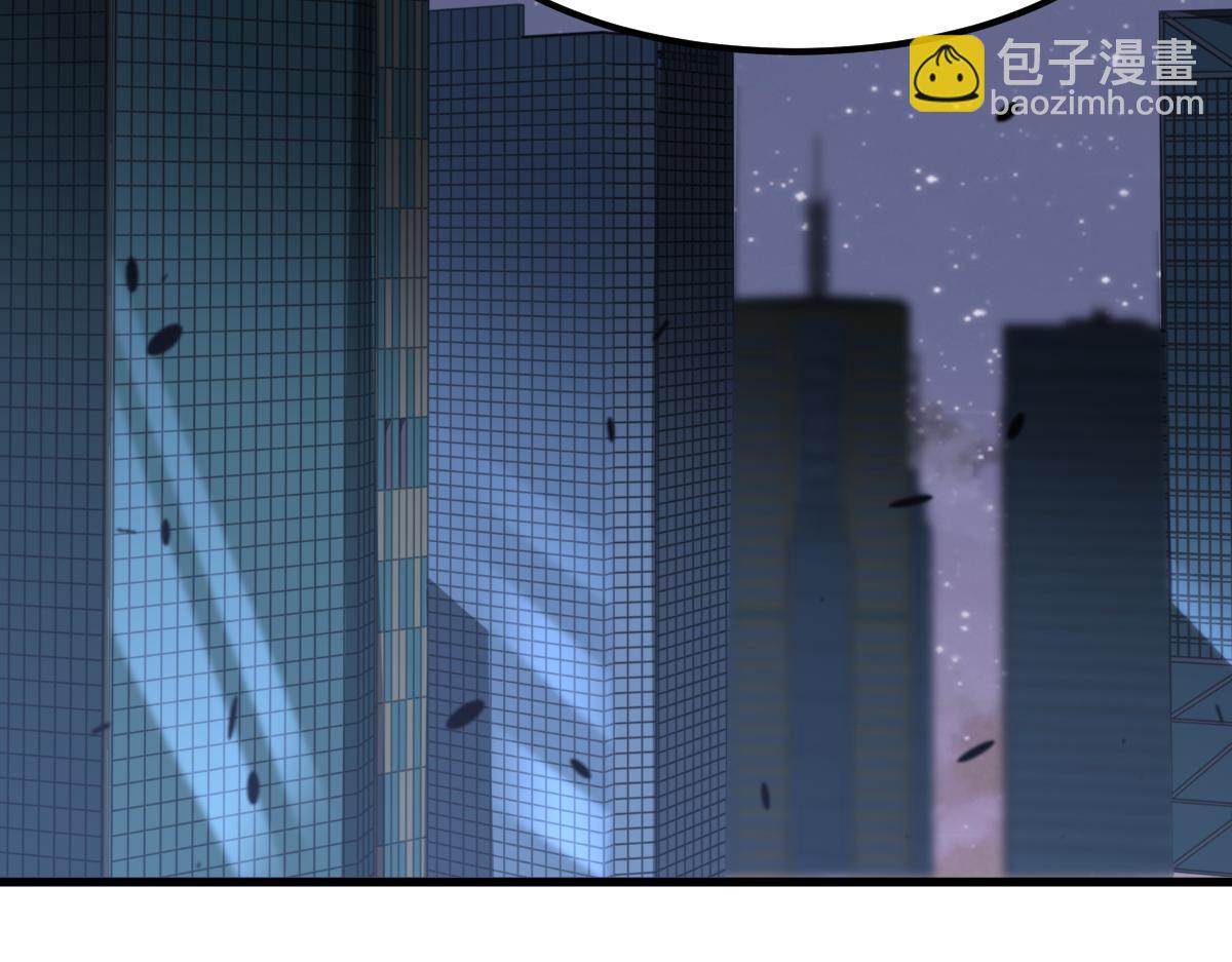 超凡進化 - 第100話 衝擊天芒級(1/4) - 6