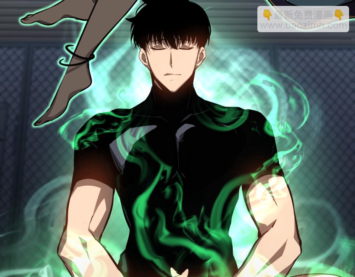 超凡進化 - 第100話 衝擊天芒級(2/4) - 1