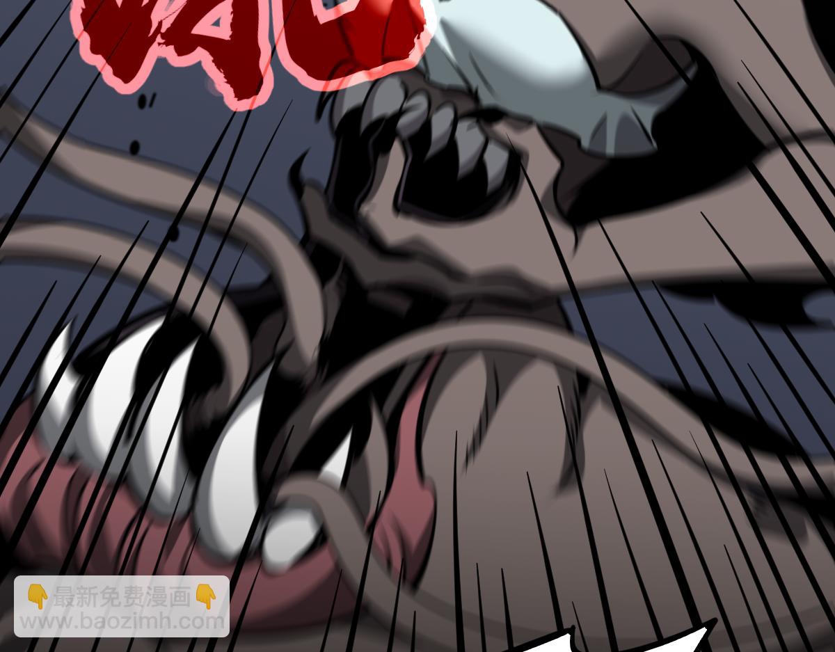 超凡進化 - 第100話 衝擊天芒級(2/4) - 7