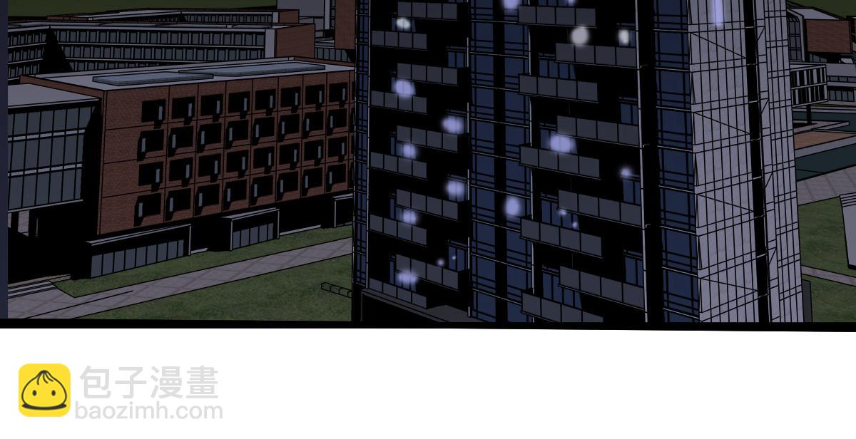 超凡進化 - 第100話 衝擊天芒級(2/4) - 2