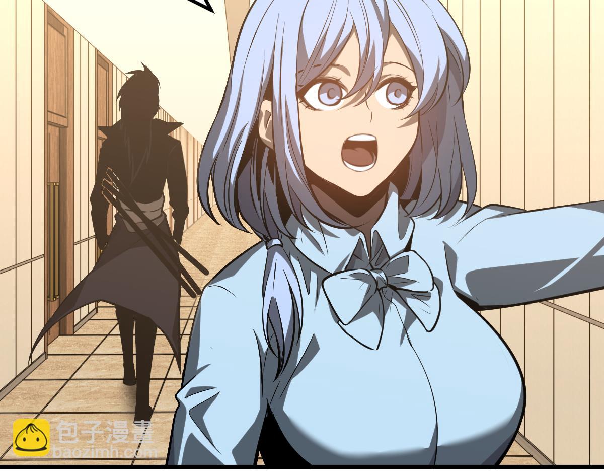 超凡進化 - 第100話 衝擊天芒級(2/4) - 5