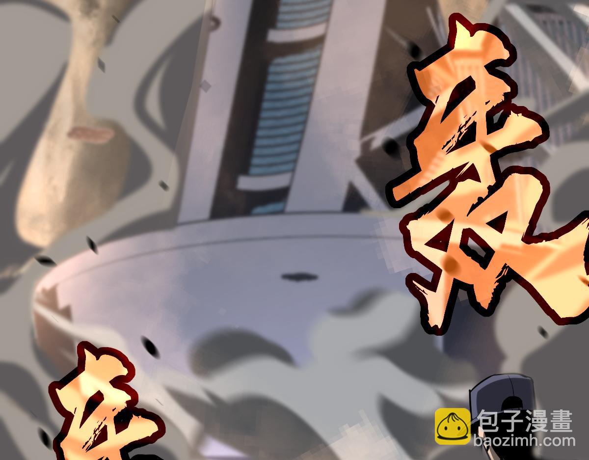 超凡進化 - 第102話 審問與抉擇(1/3) - 2