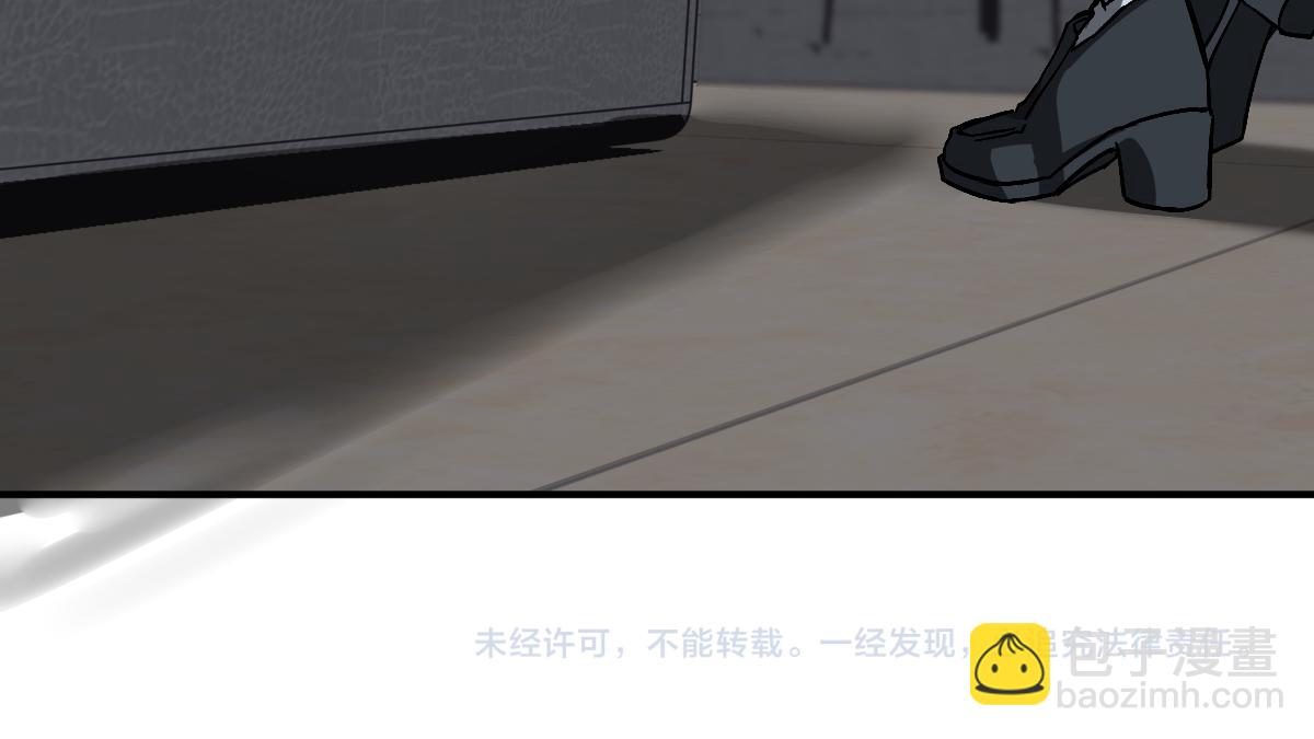 超凡進化 - 第102話 審問與抉擇(3/3) - 5