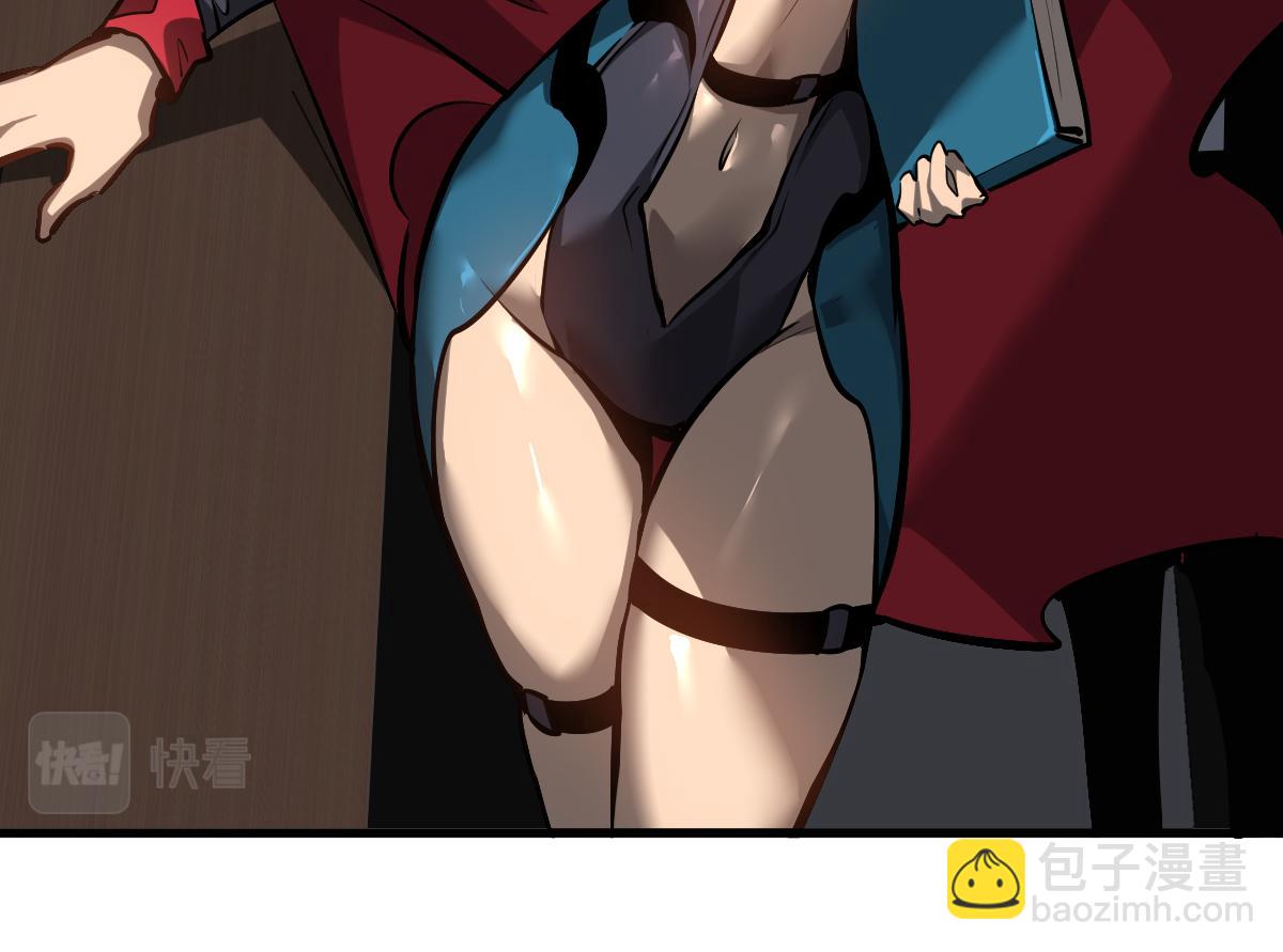 超凡進化 - 第102話 審問與抉擇(1/3) - 6