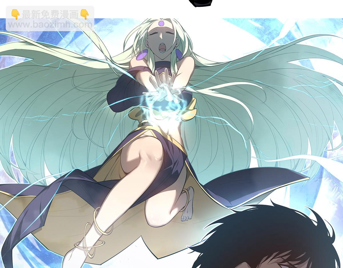 超凡進化 - 第102話 審問與抉擇(1/3) - 4