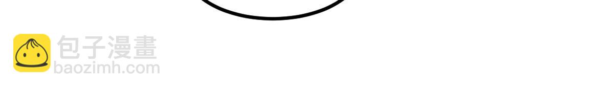 超凡進化 - 第102話 審問與抉擇(2/3) - 1