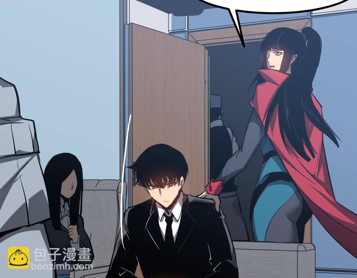 超凡進化 - 第102話 審問與抉擇(2/3) - 2