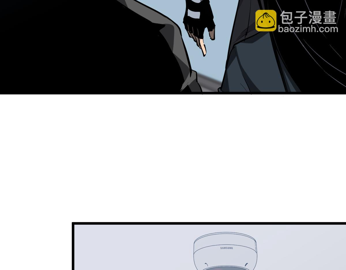 超凡進化 - 第102話 審問與抉擇(2/3) - 5