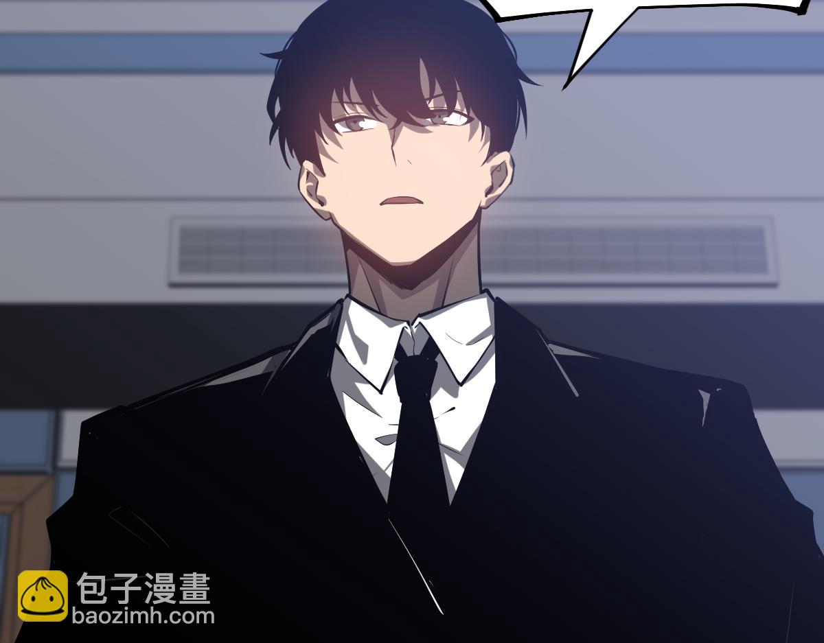 超凡進化 - 第102話 審問與抉擇(2/3) - 2