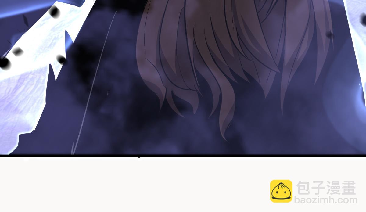 超凡進化 - 104話 樓逸VS馮海(3/4) - 1