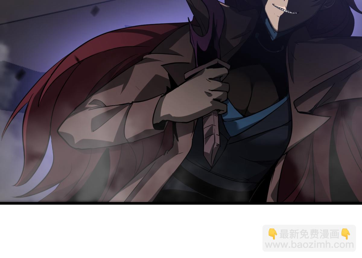 超凡進化 - 104話 樓逸VS馮海(3/4) - 5