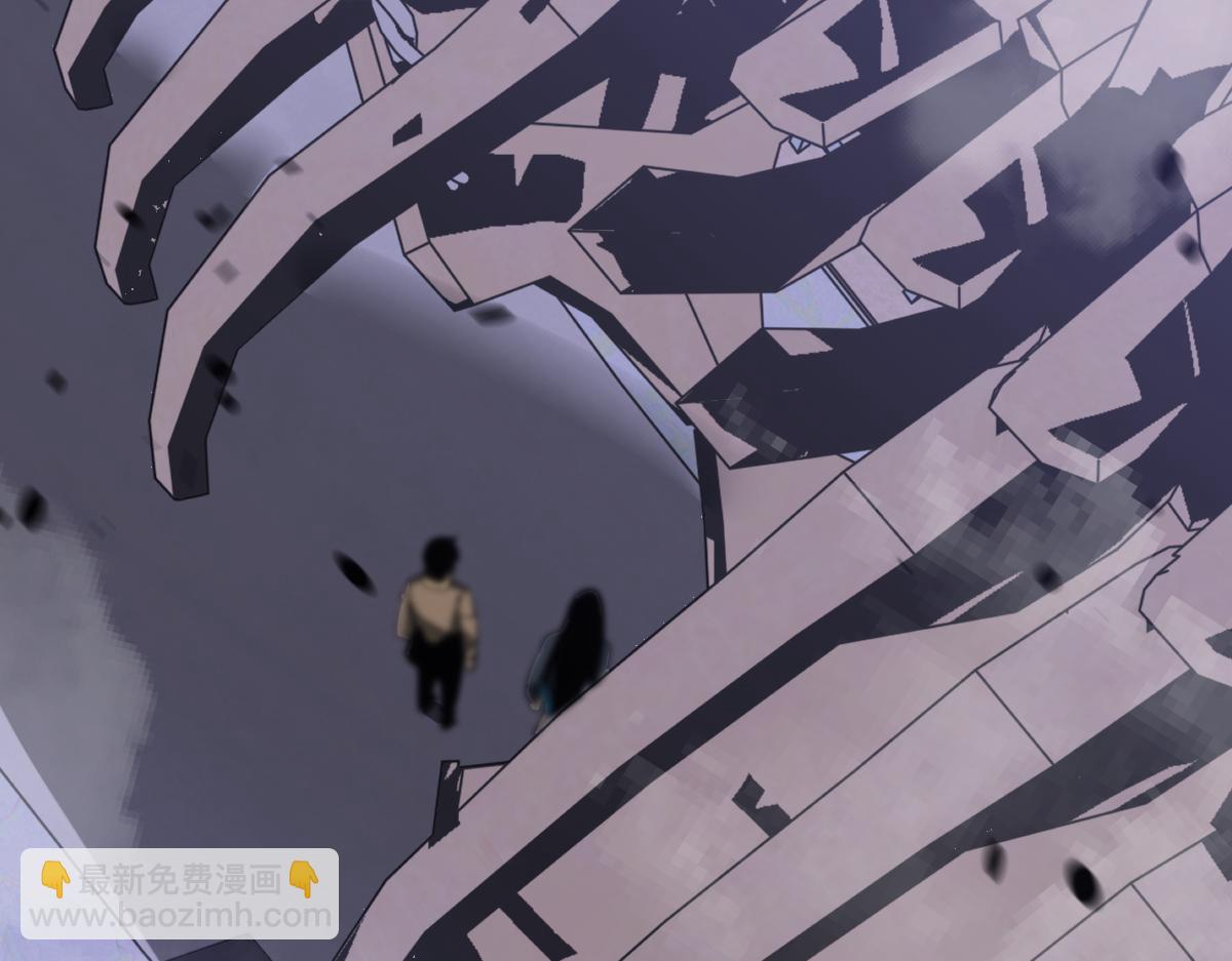 超凡進化 - 104話 樓逸VS馮海(3/4) - 7