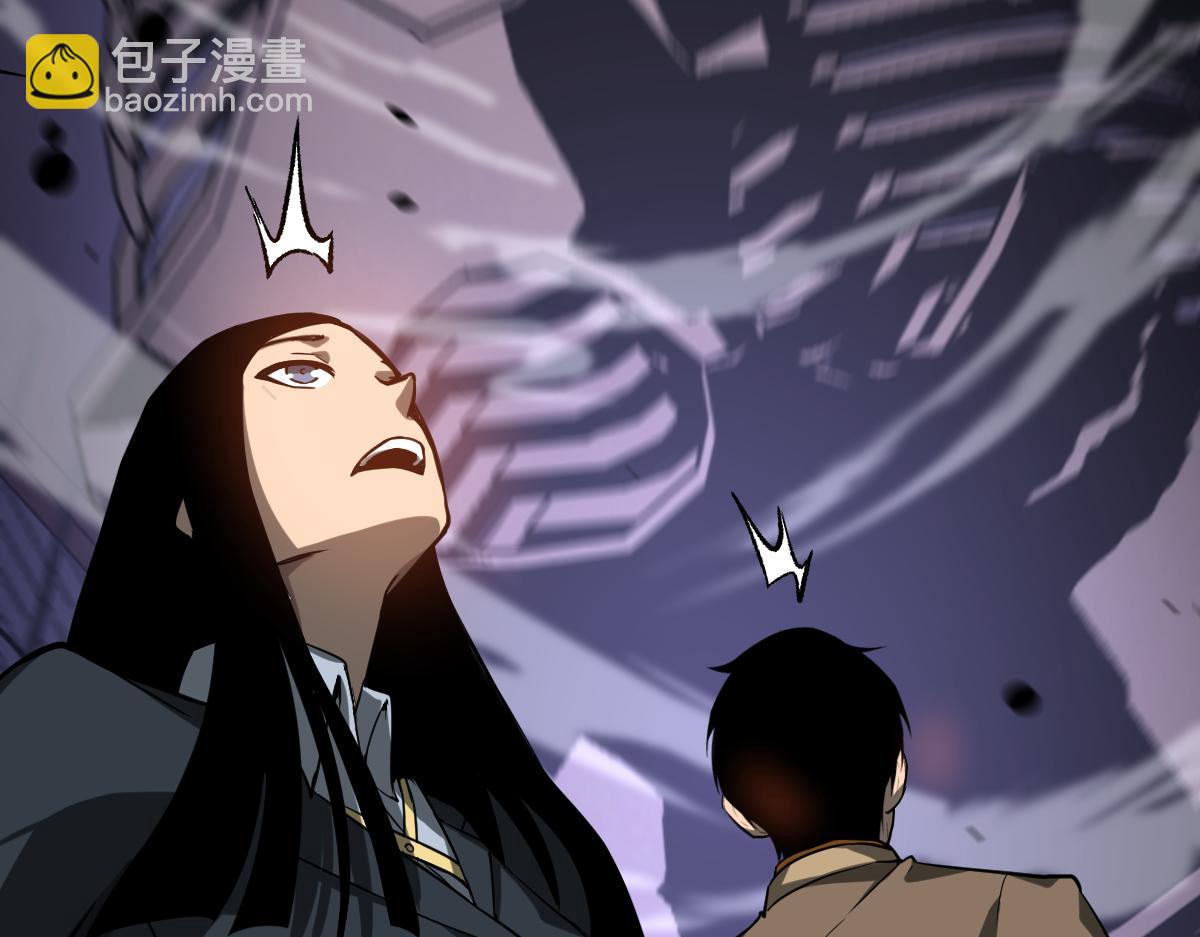 超凡進化 - 104話 樓逸VS馮海(3/4) - 3