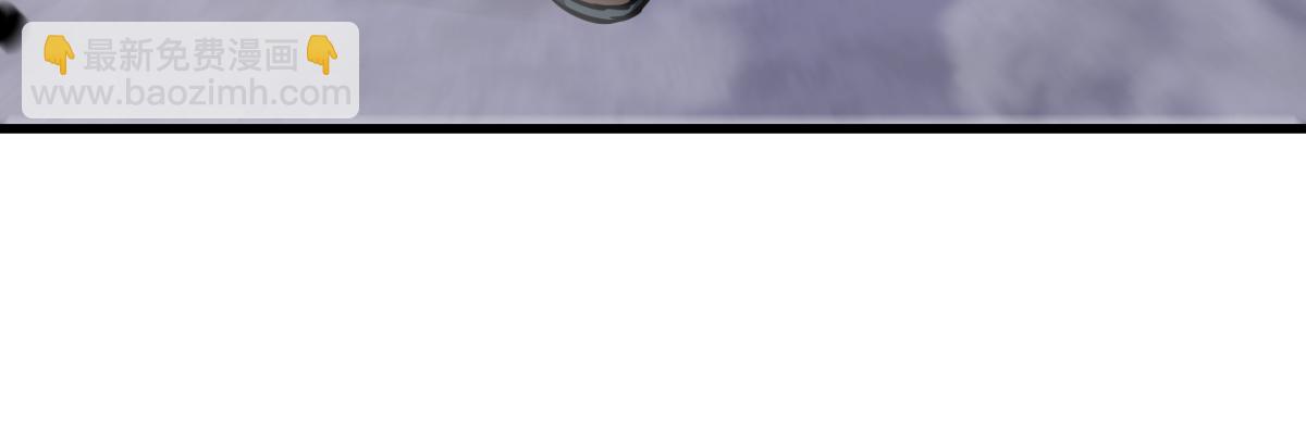 超凡進化 - 104話 樓逸VS馮海(3/4) - 5