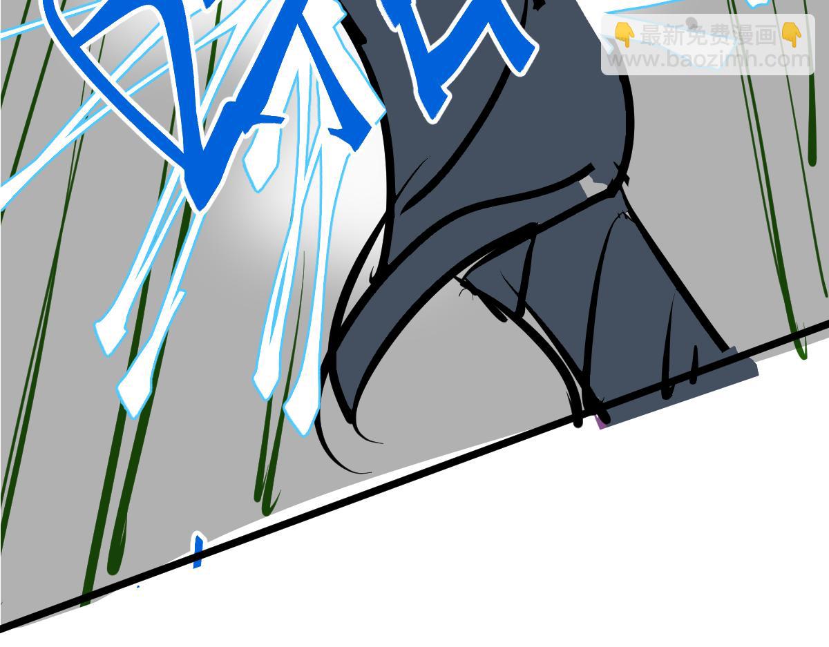 超凡進化 - 104話 樓逸VS馮海(3/4) - 3