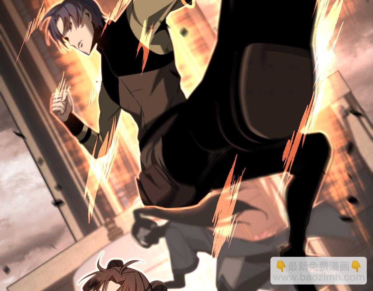 超凡進化 - 104話 樓逸VS馮海(2/4) - 8