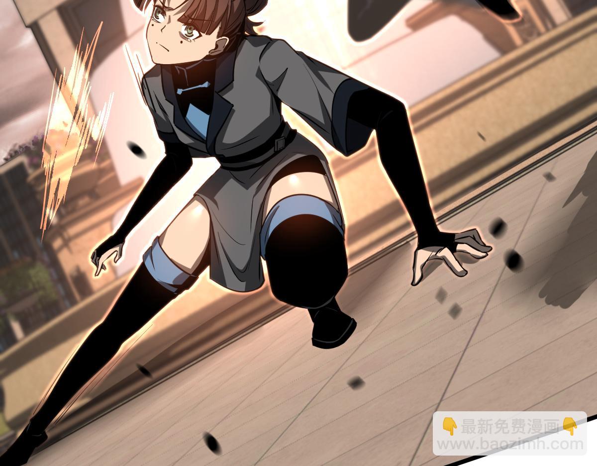 超凡進化 - 104話 樓逸VS馮海(2/4) - 1