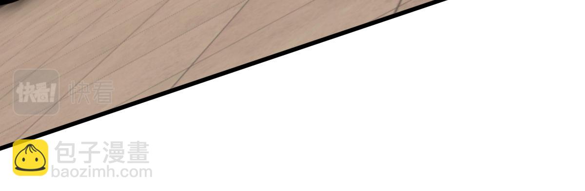 超凡進化 - 104話 樓逸VS馮海(2/4) - 2