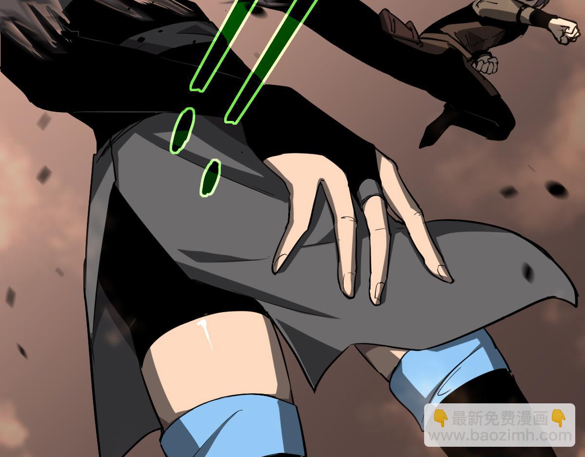 超凡進化 - 104話 樓逸VS馮海(2/4) - 4