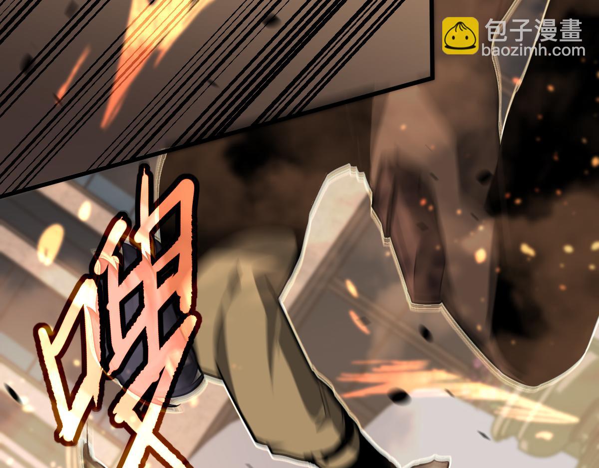 超凡進化 - 104話 樓逸VS馮海(2/4) - 3