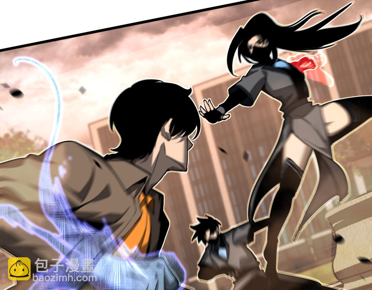 超凡進化 - 104話 樓逸VS馮海(2/4) - 7