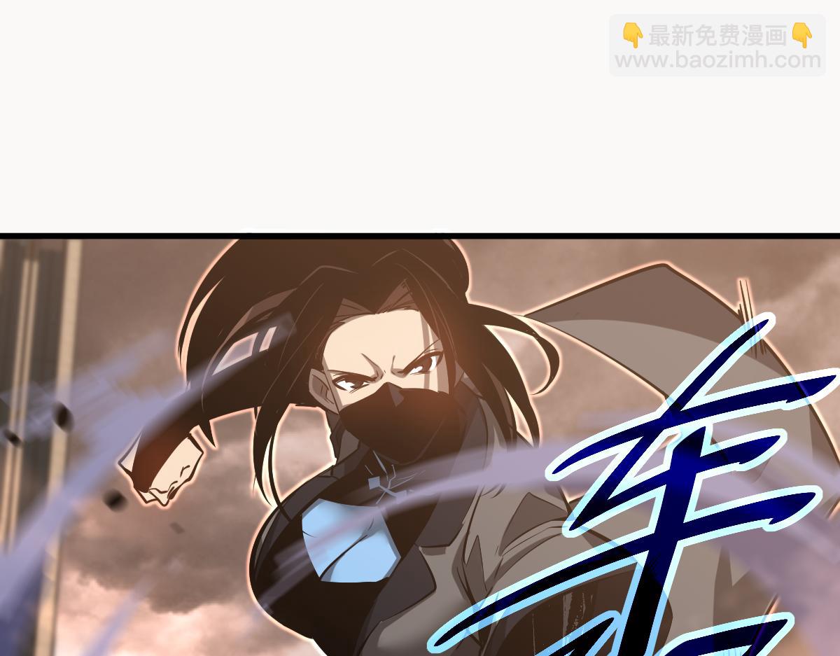 超凡進化 - 104話 樓逸VS馮海(2/4) - 1