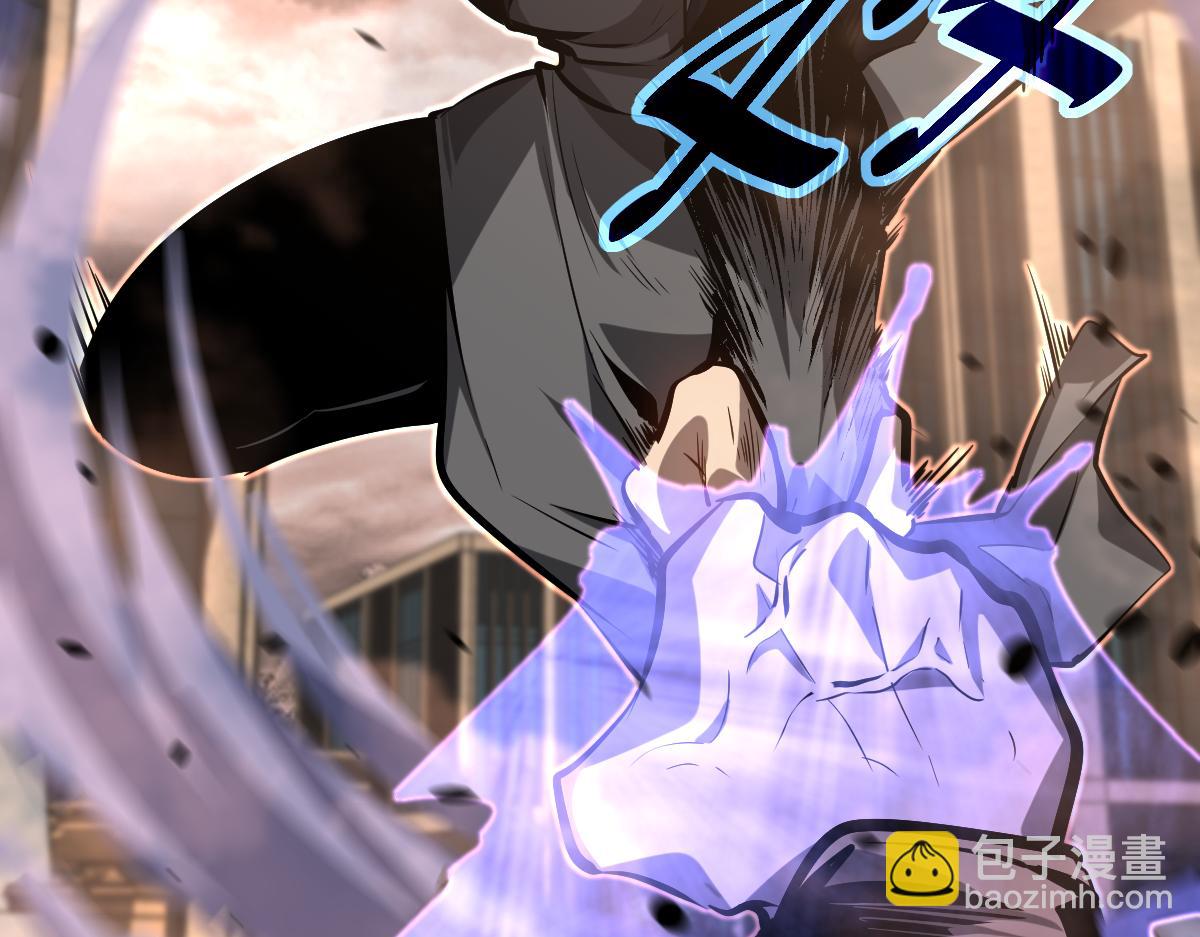 超凡進化 - 104話 樓逸VS馮海(2/4) - 2