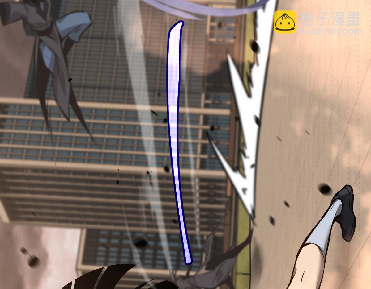 超凡進化 - 104話 樓逸VS馮海(2/4) - 5