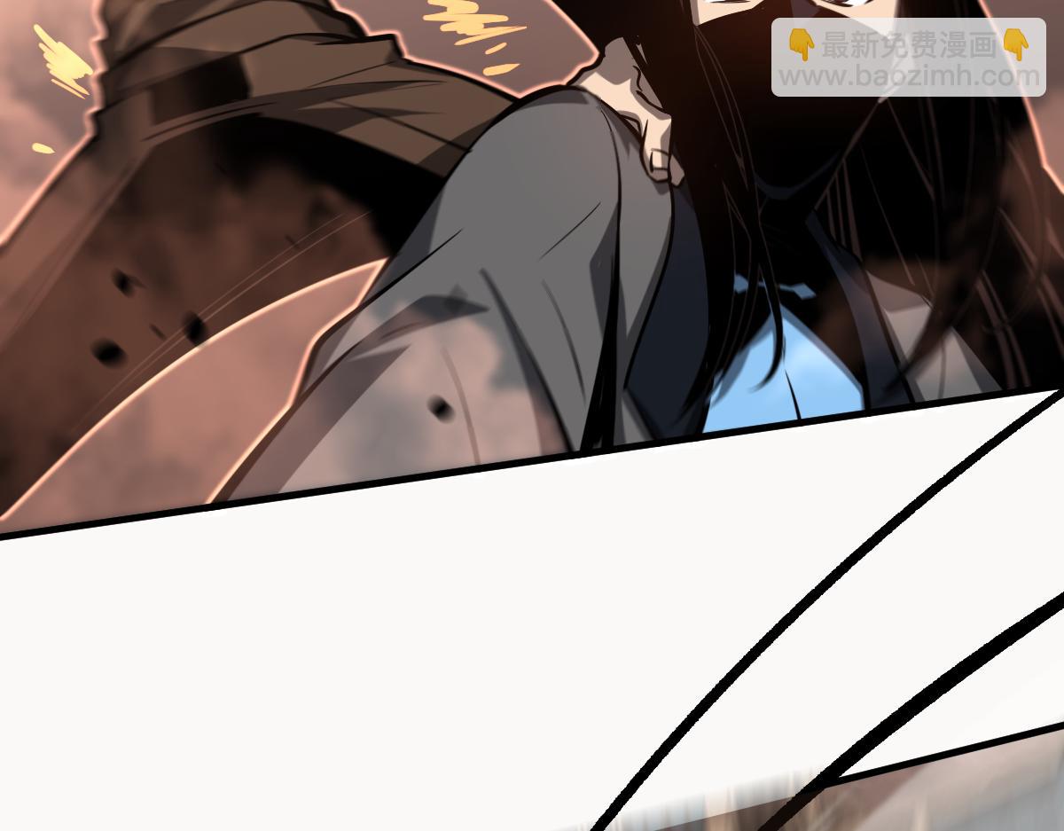 超凡進化 - 104話 樓逸VS馮海(2/4) - 2