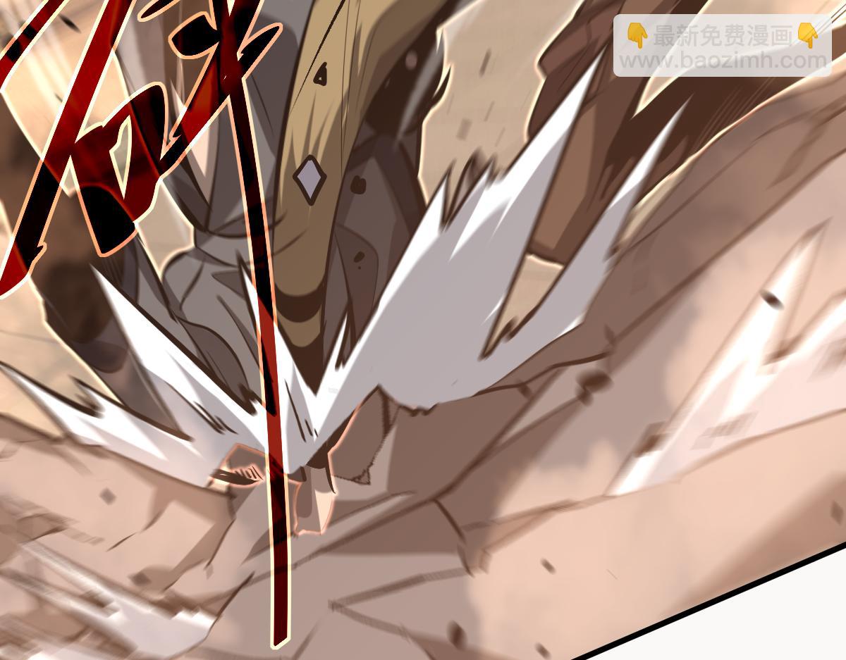 超凡進化 - 104話 樓逸VS馮海(2/4) - 4