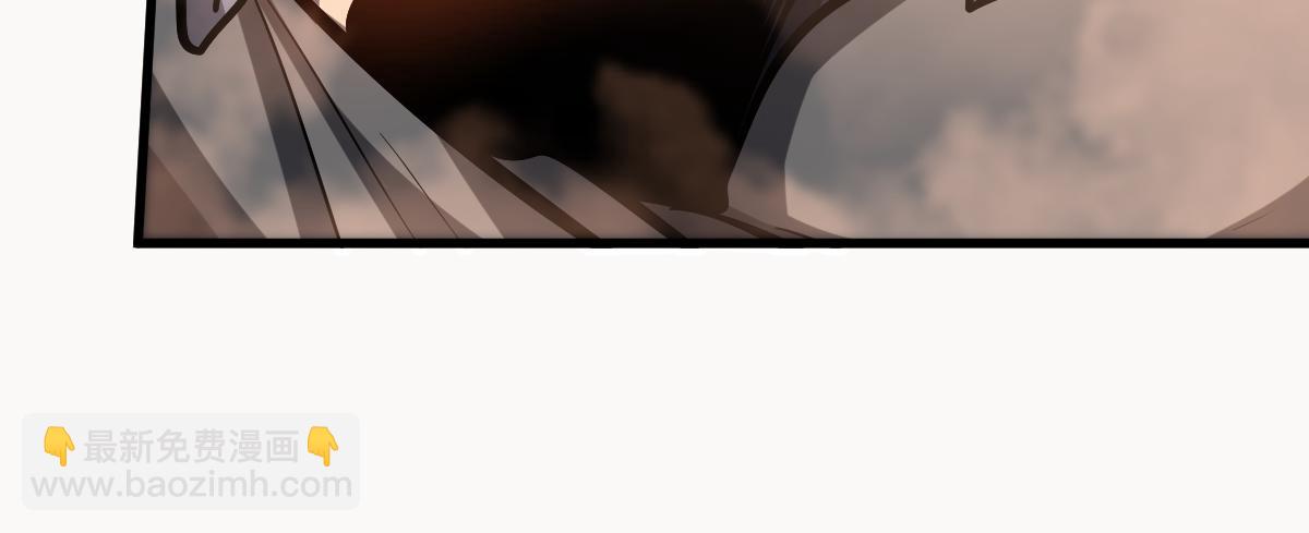 超凡進化 - 104話 樓逸VS馮海(2/4) - 6