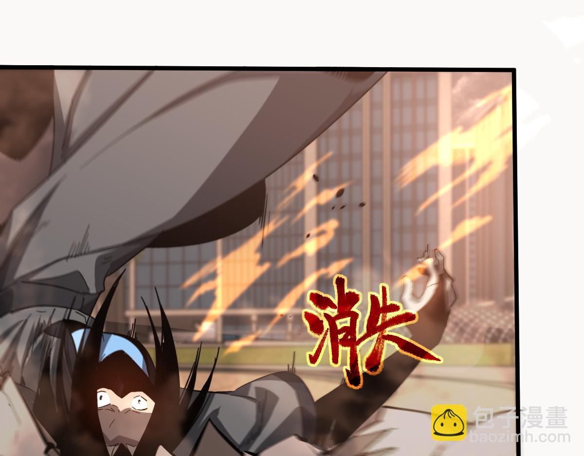 超凡進化 - 104話 樓逸VS馮海(2/4) - 7